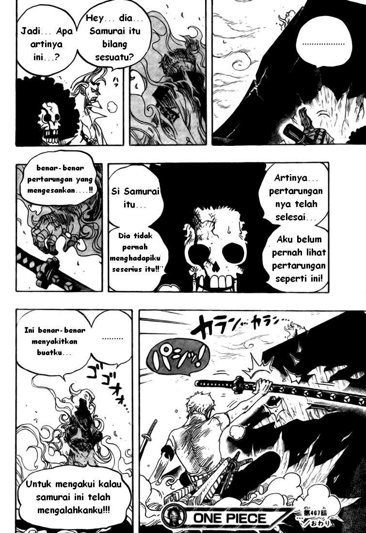 One Piece