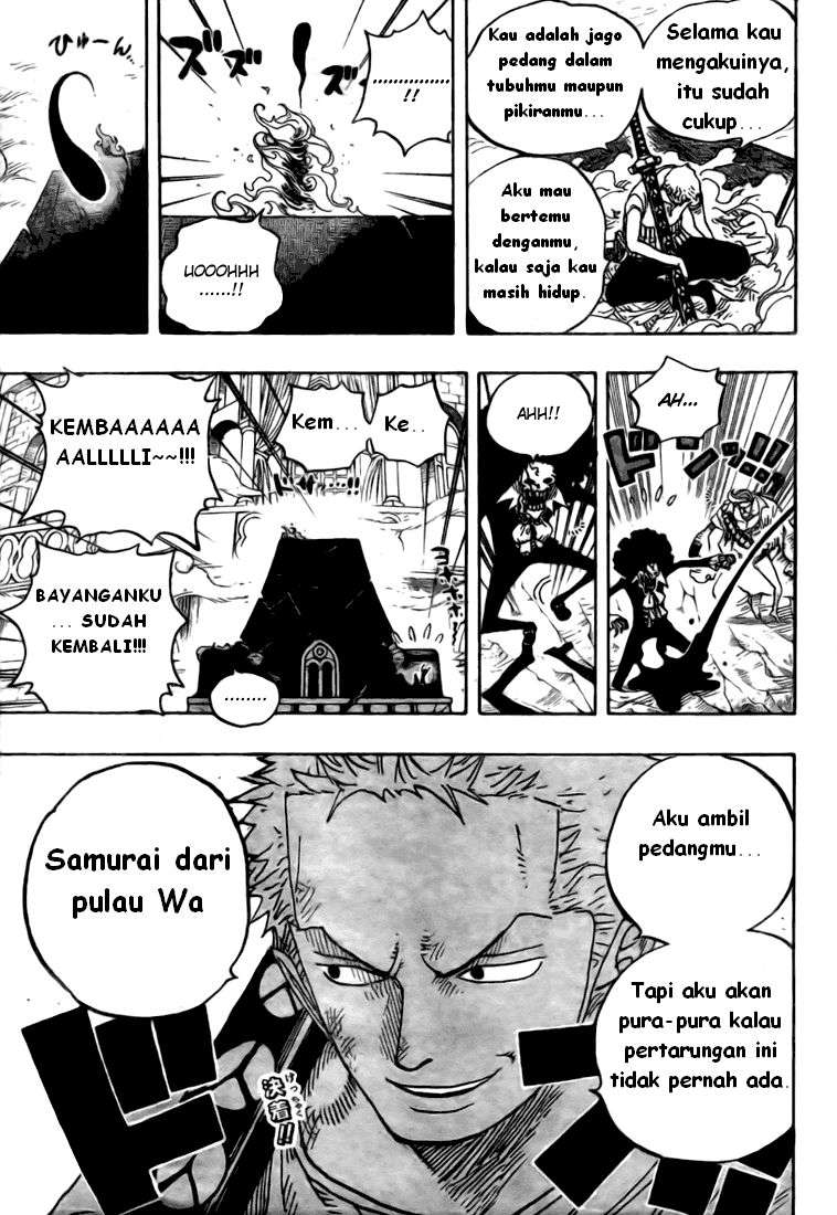 One Piece