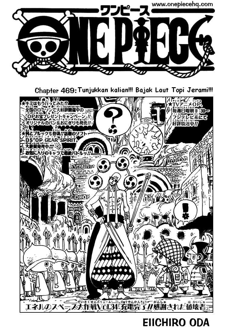 One Piece