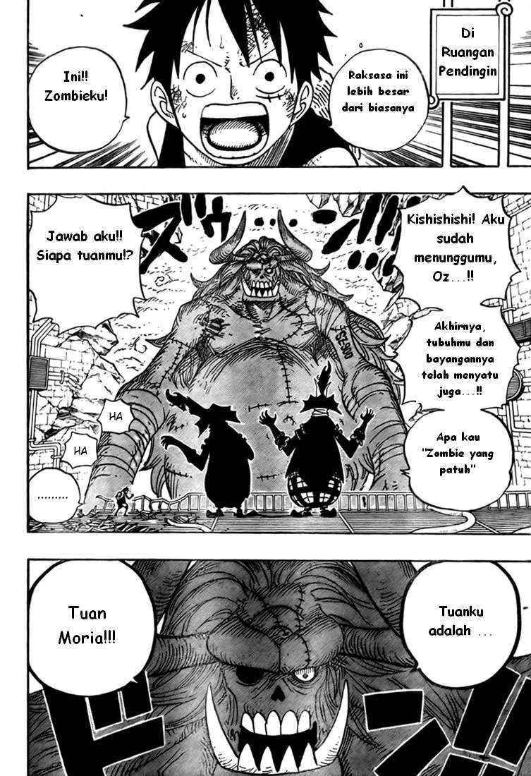 One Piece