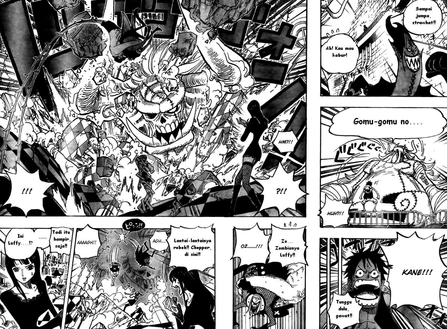 One Piece