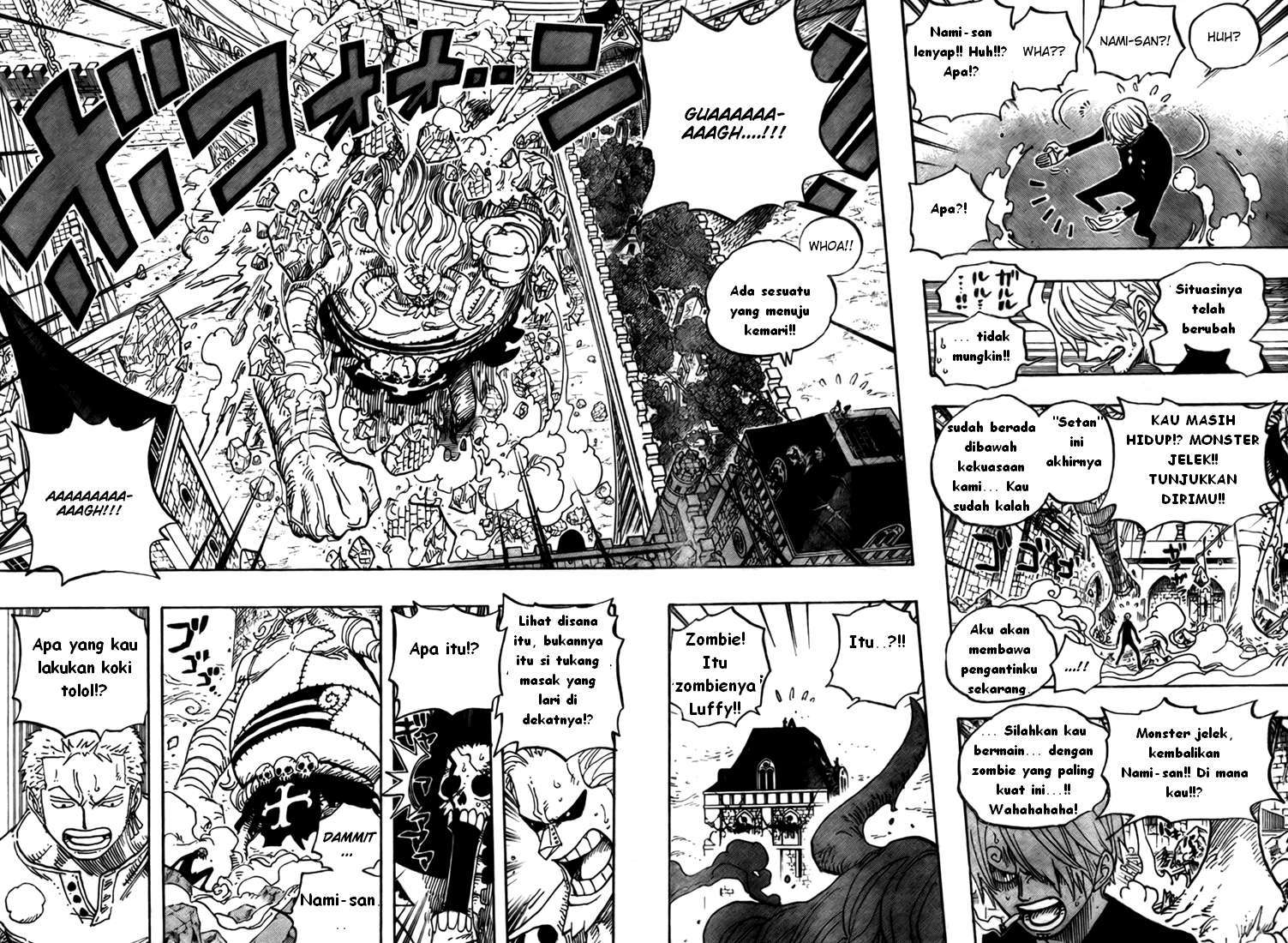 One Piece