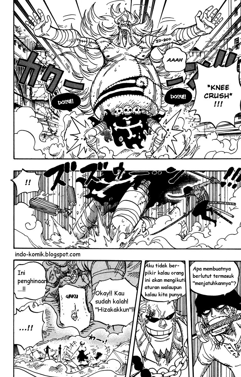 One Piece