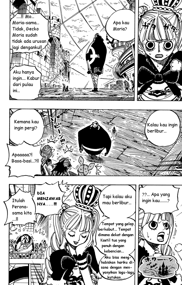 One Piece