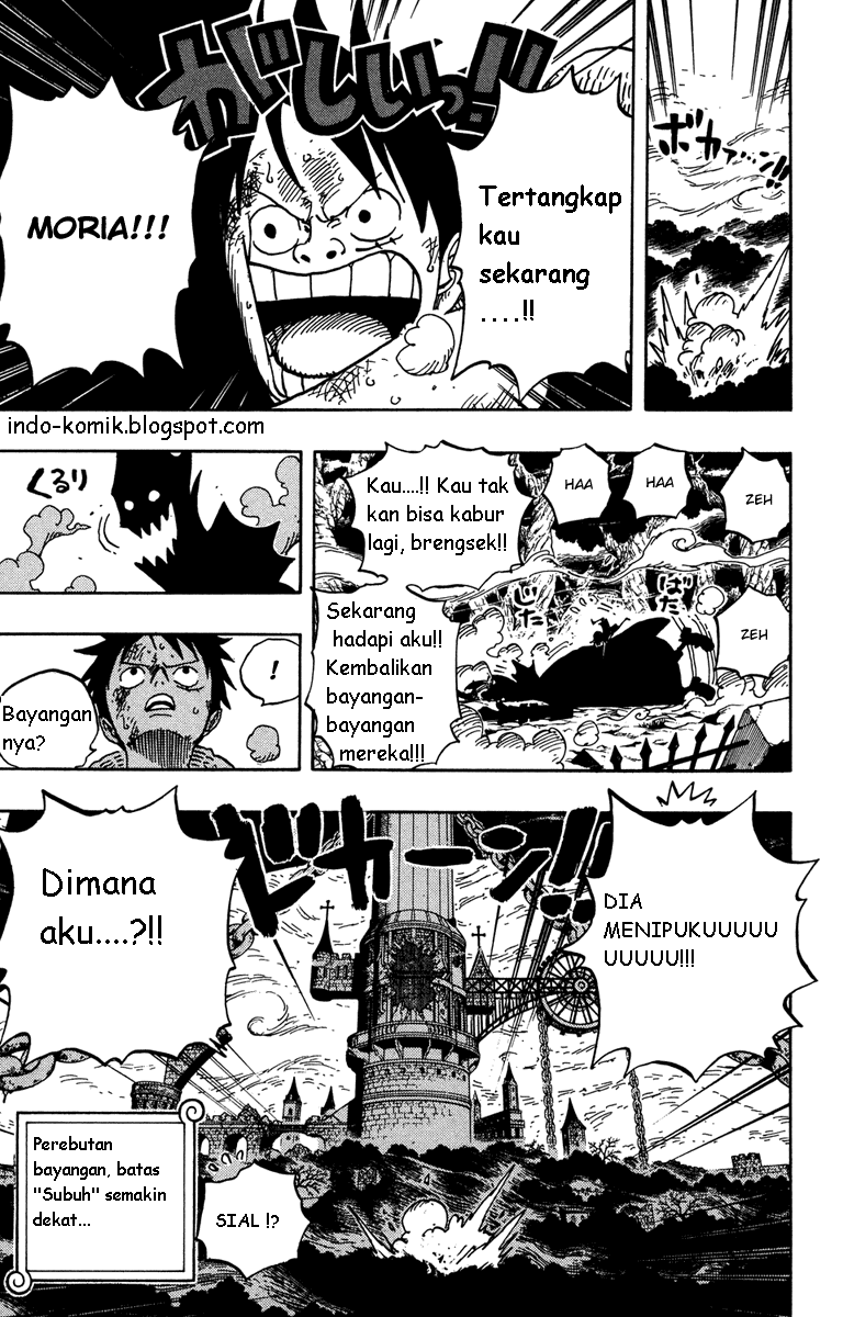 One Piece