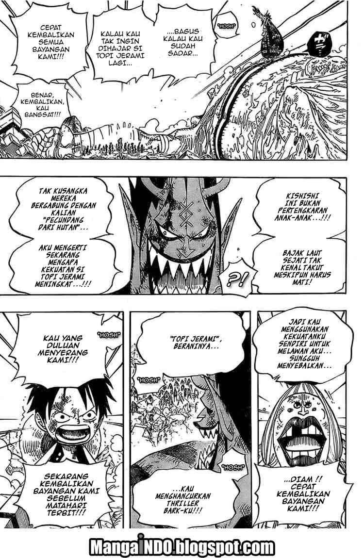 One Piece