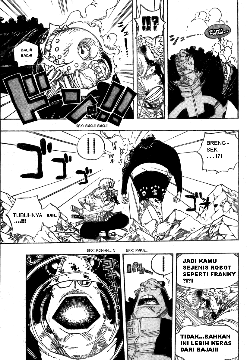 One Piece