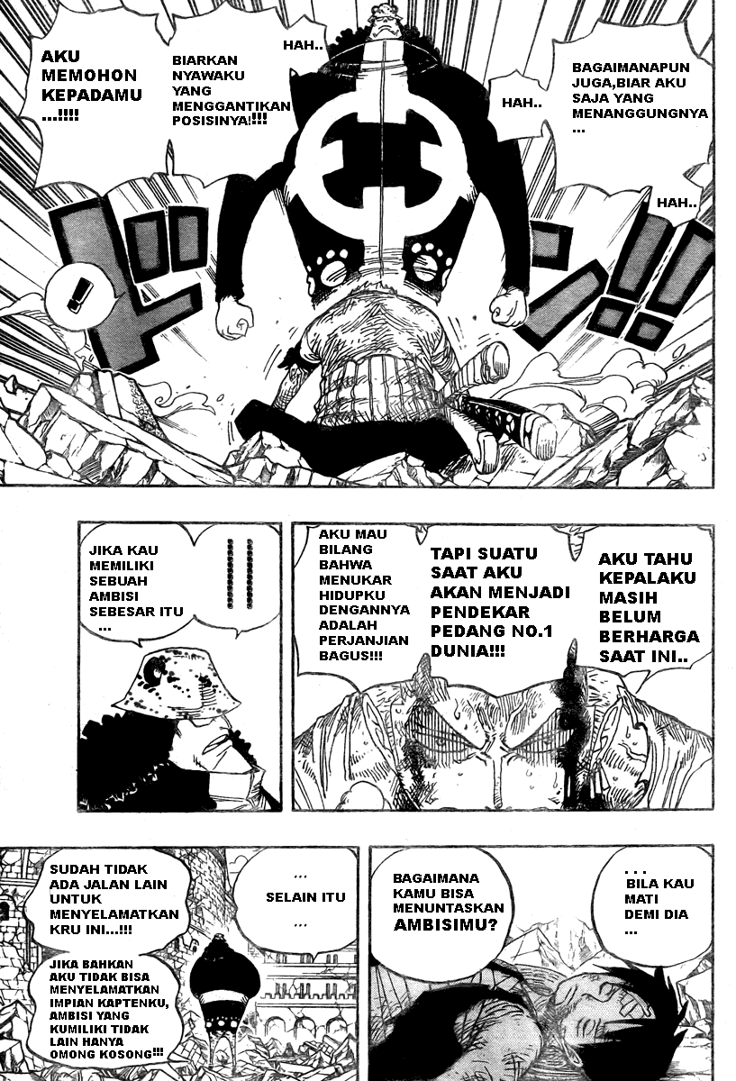 One Piece