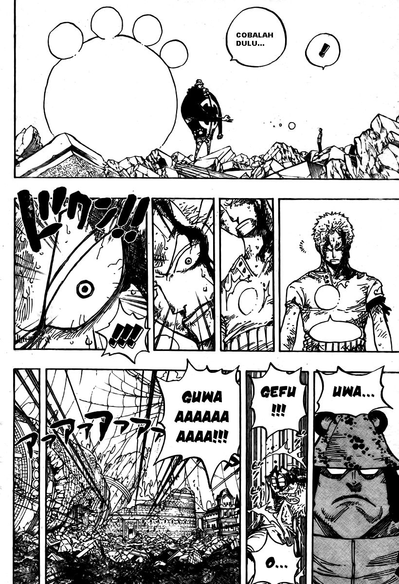 One Piece