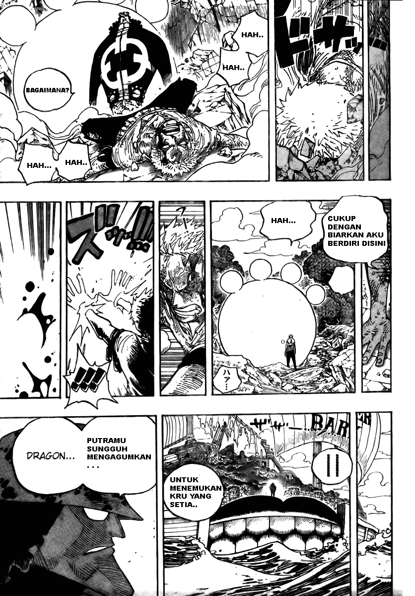 One Piece