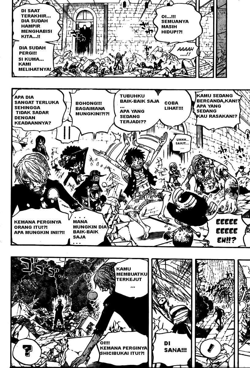 One Piece