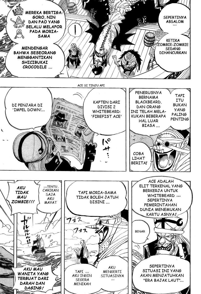 One Piece