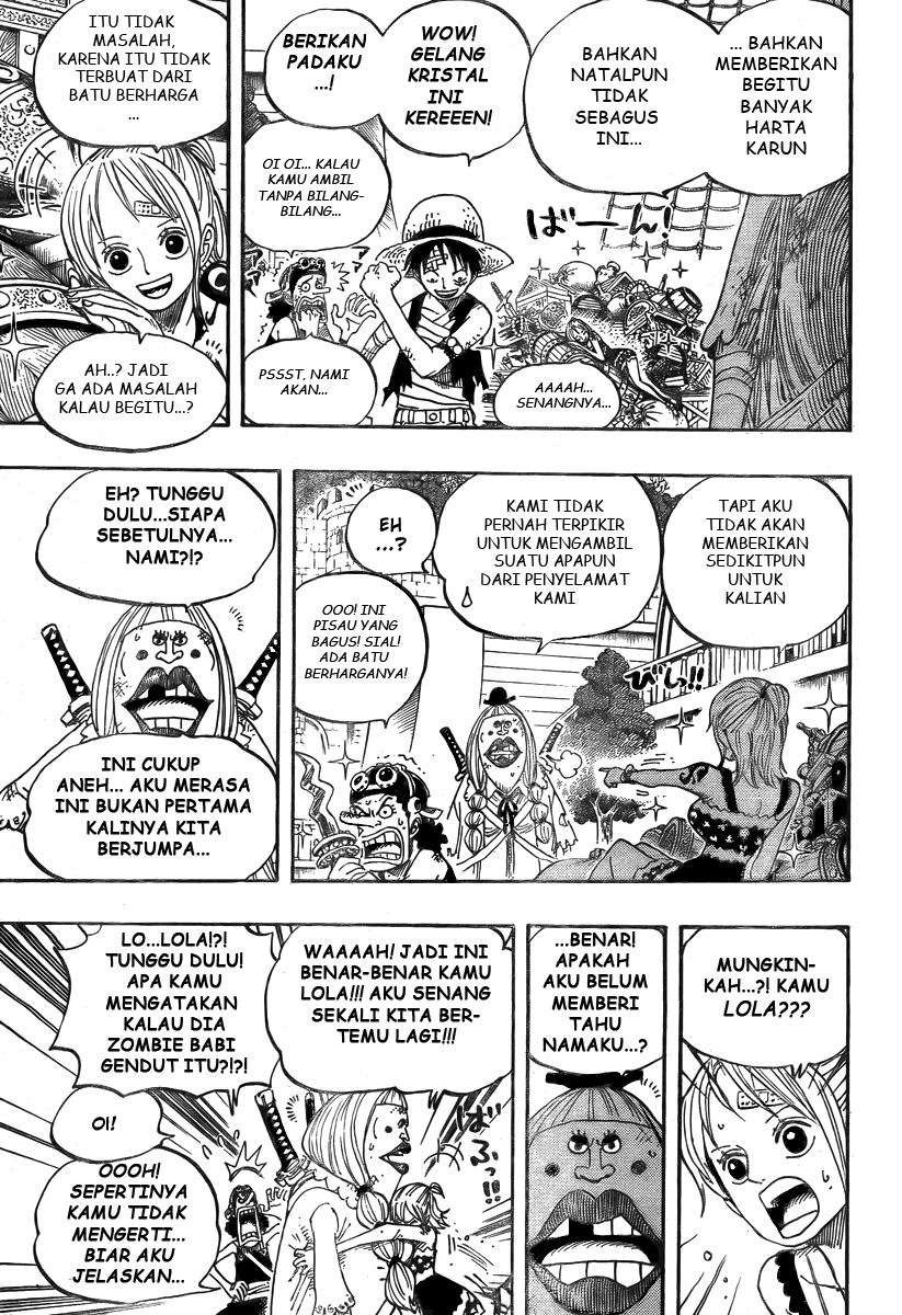 One Piece