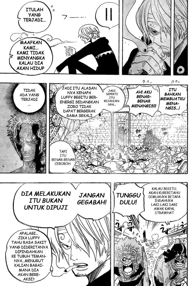 One Piece