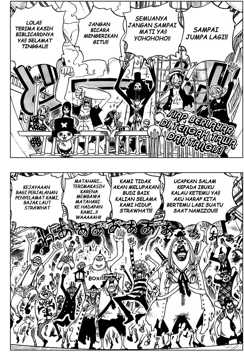 One Piece