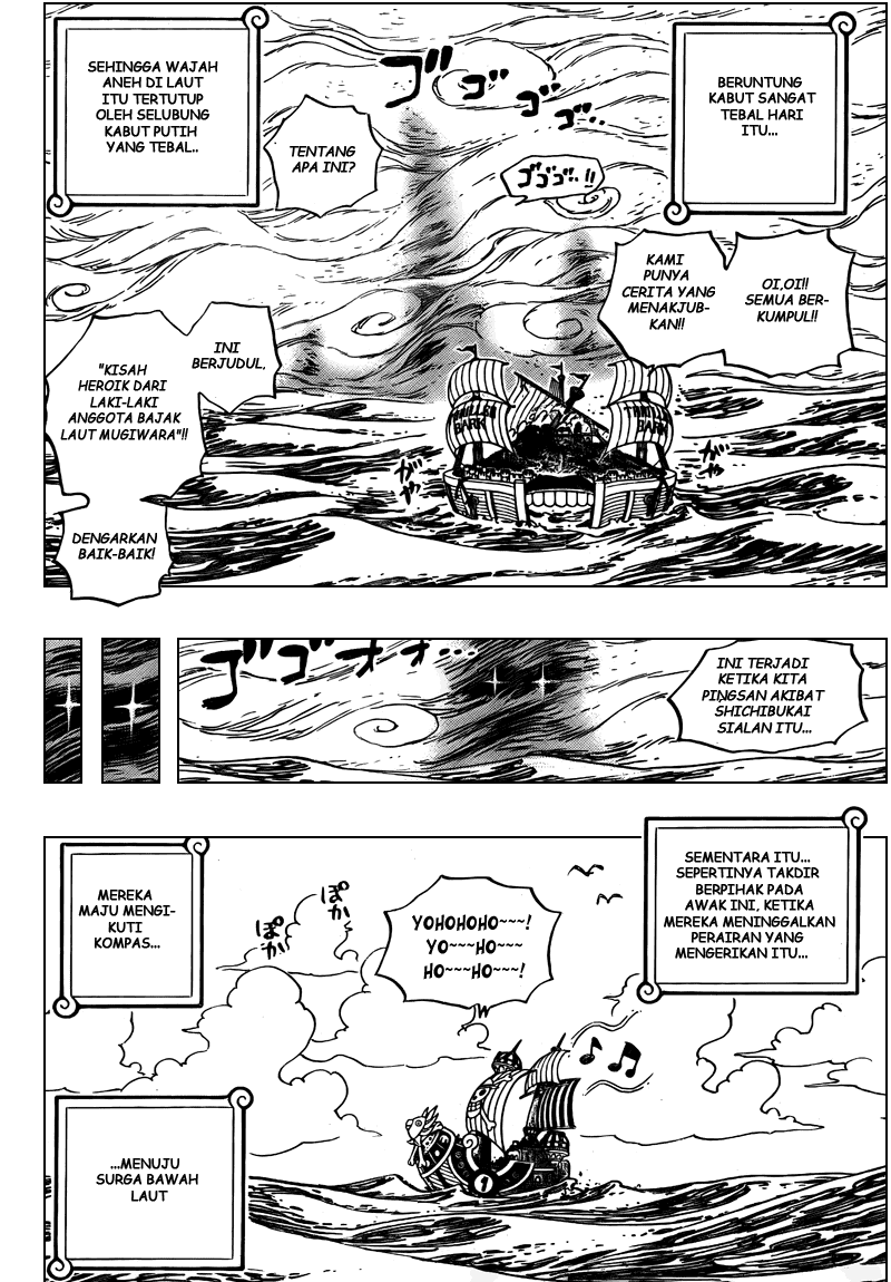One Piece