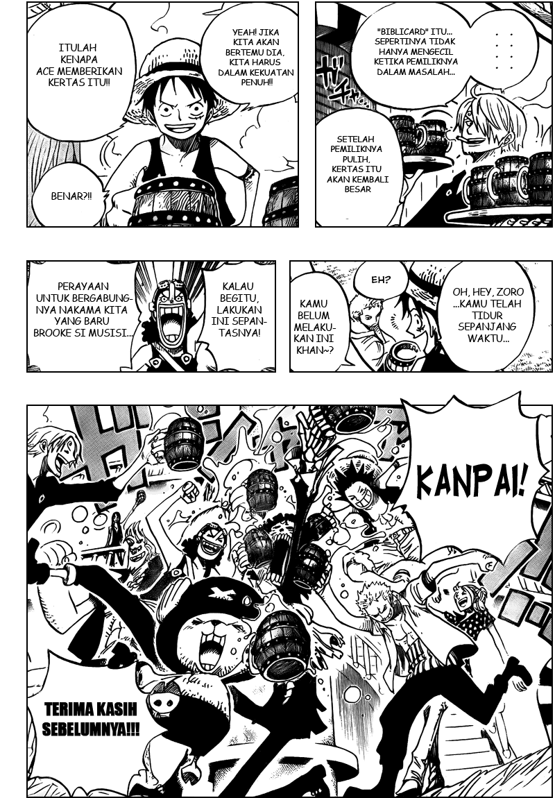 One Piece
