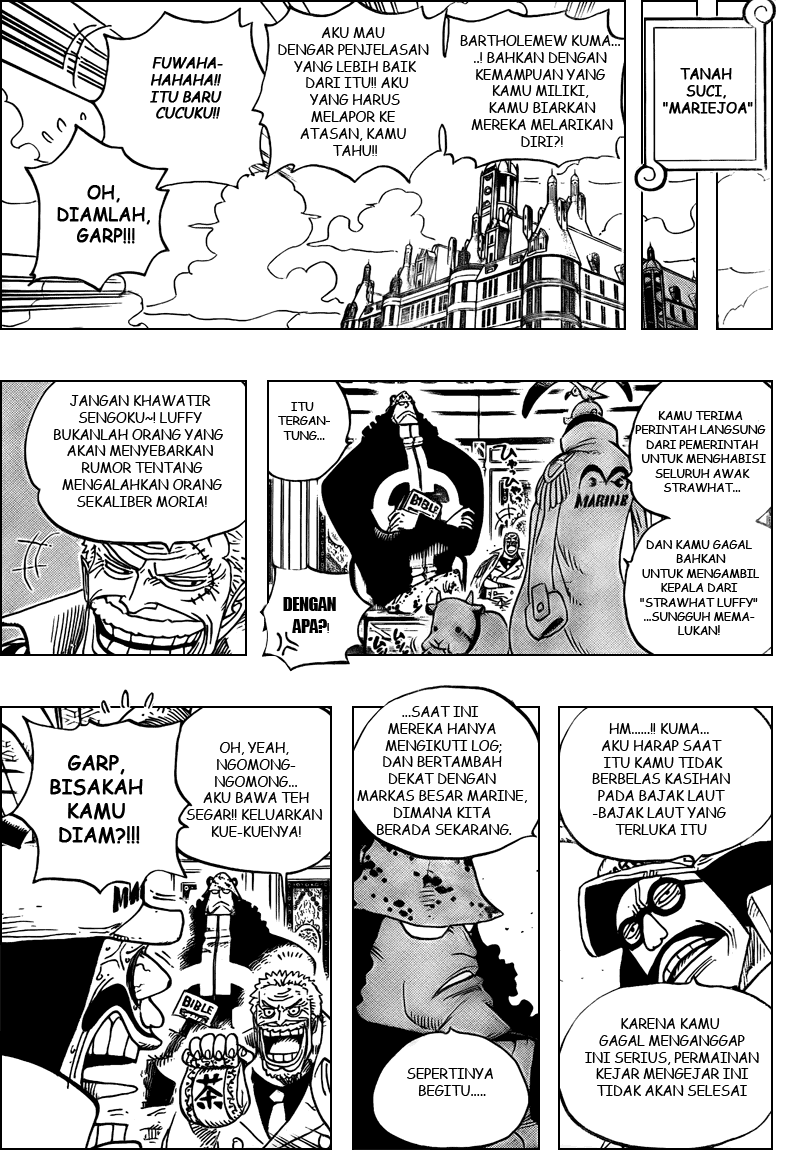 One Piece