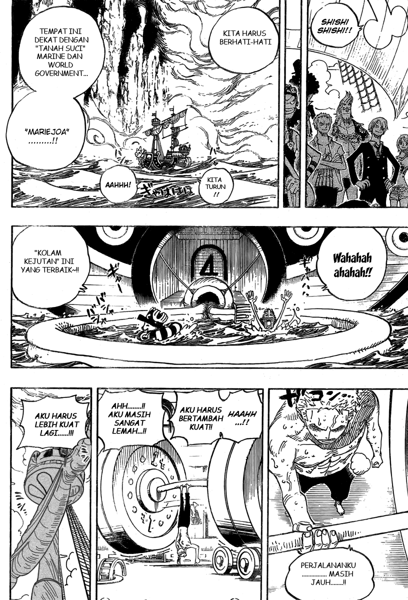 One Piece