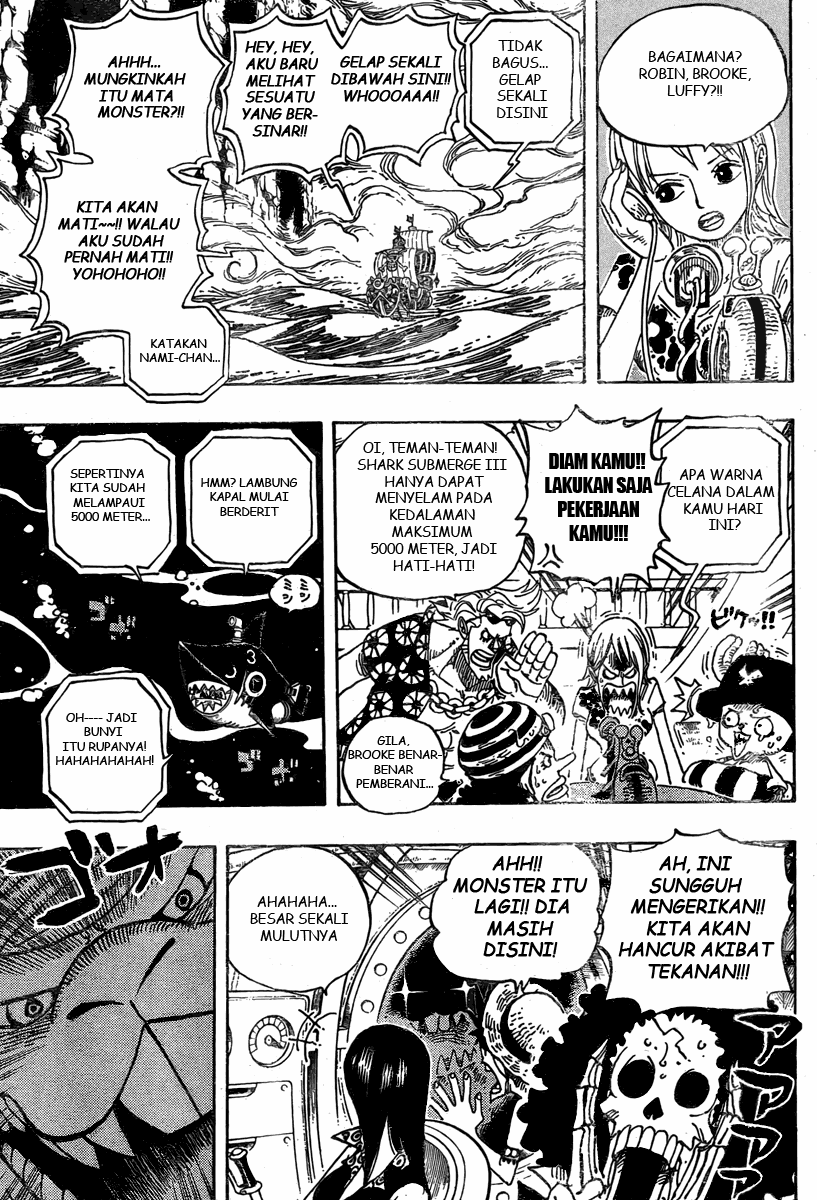 One Piece