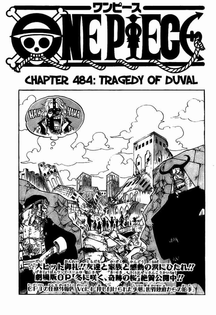 One Piece