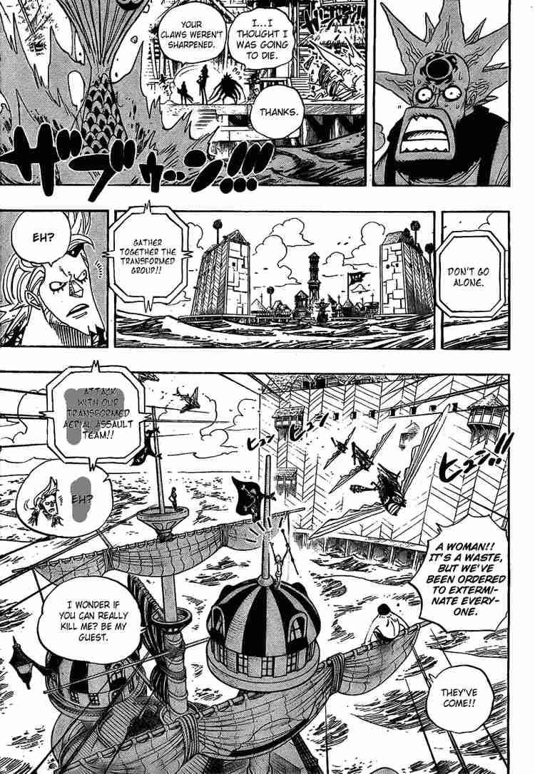 One Piece