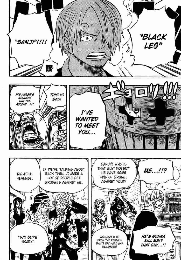 One Piece