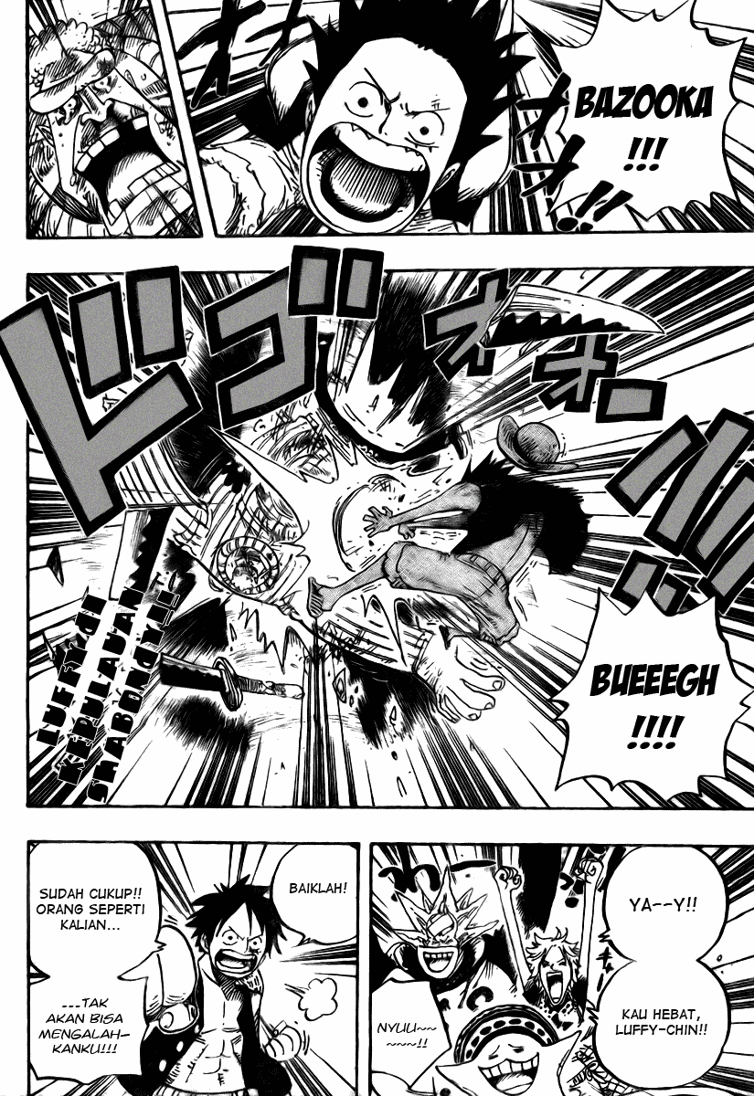 One Piece