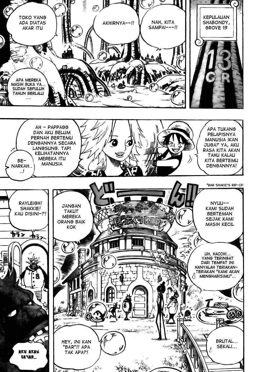 One Piece