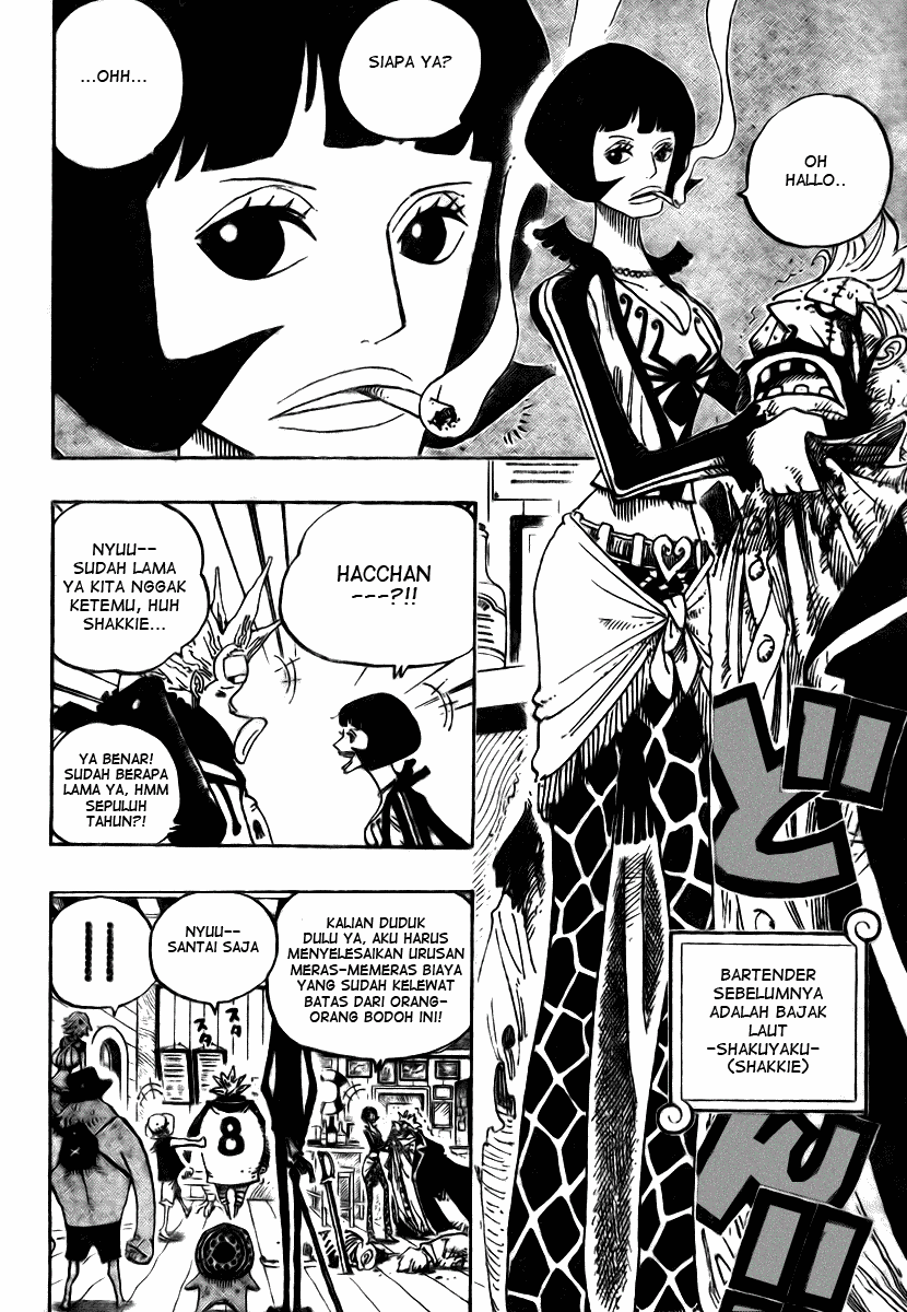 One Piece