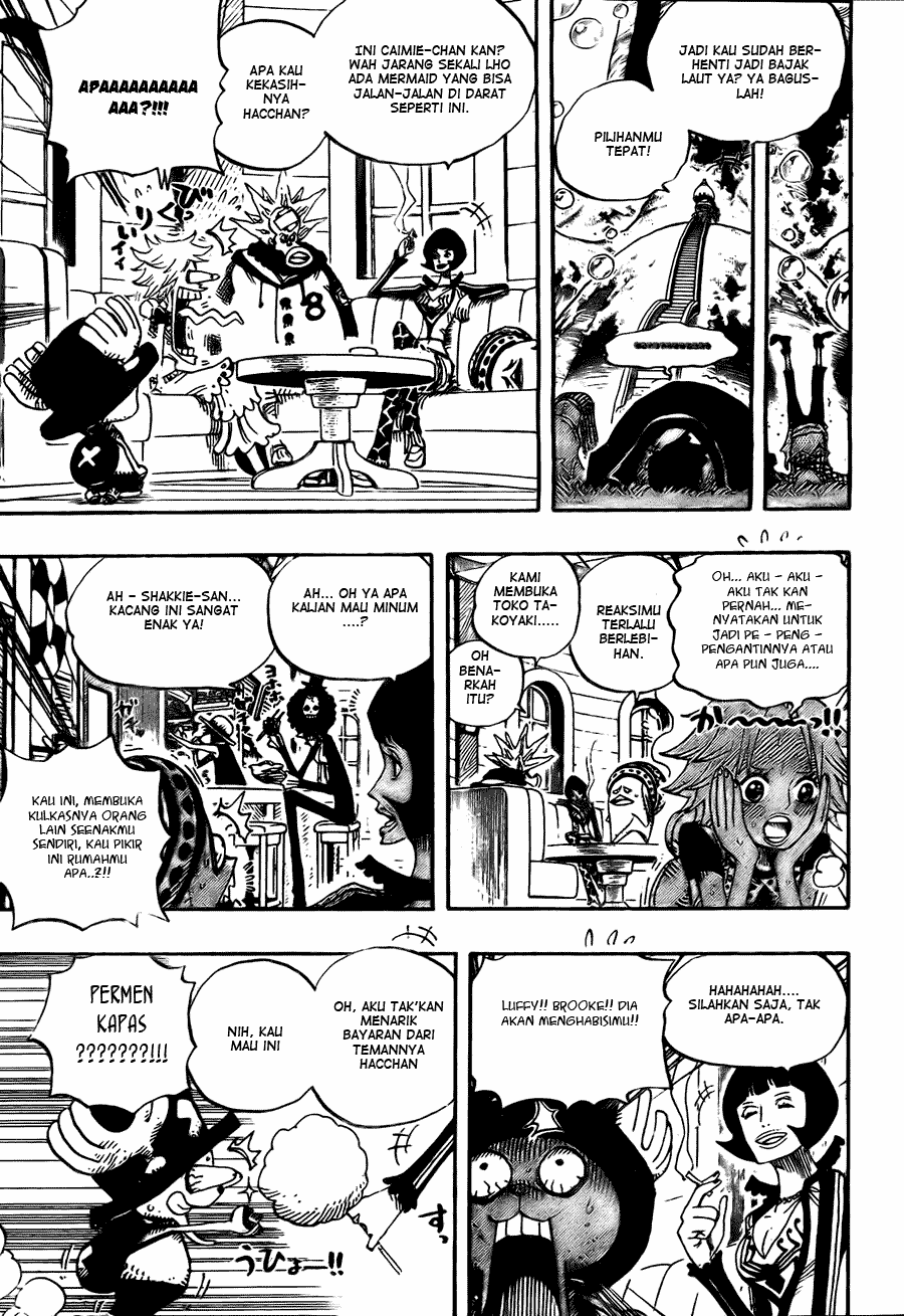 One Piece