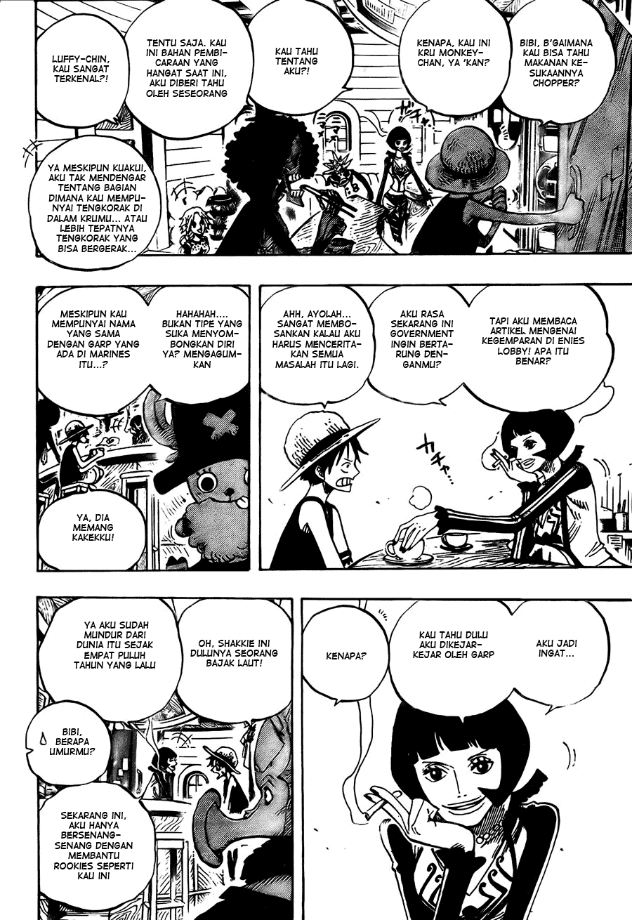 One Piece