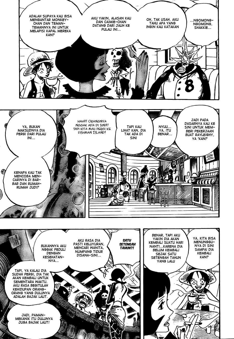One Piece