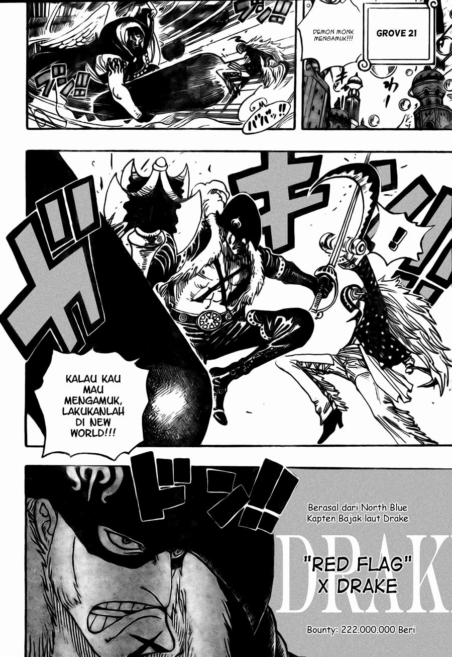 One Piece