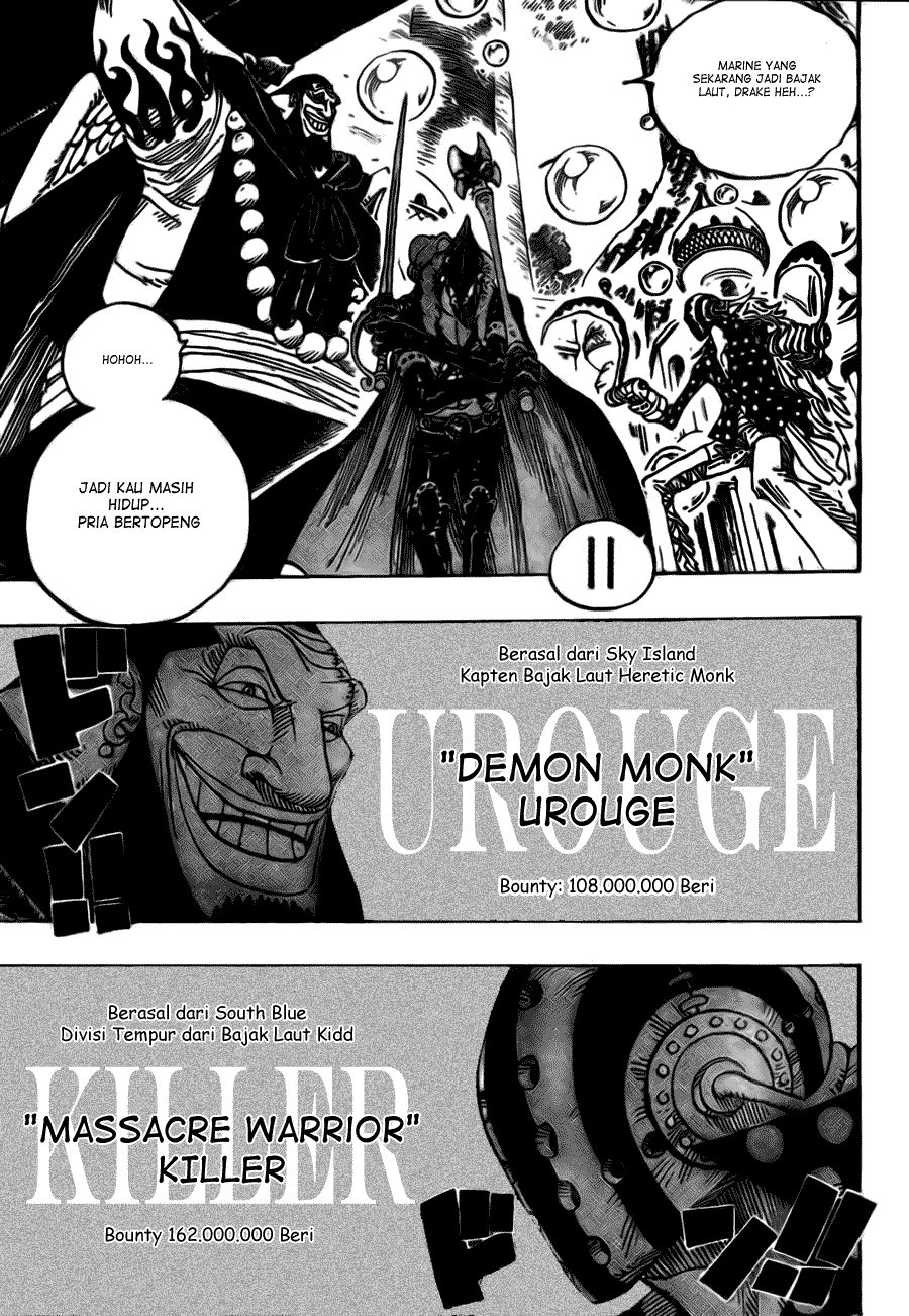 One Piece