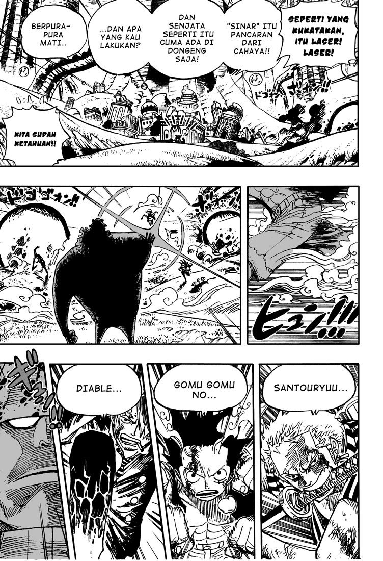 One Piece