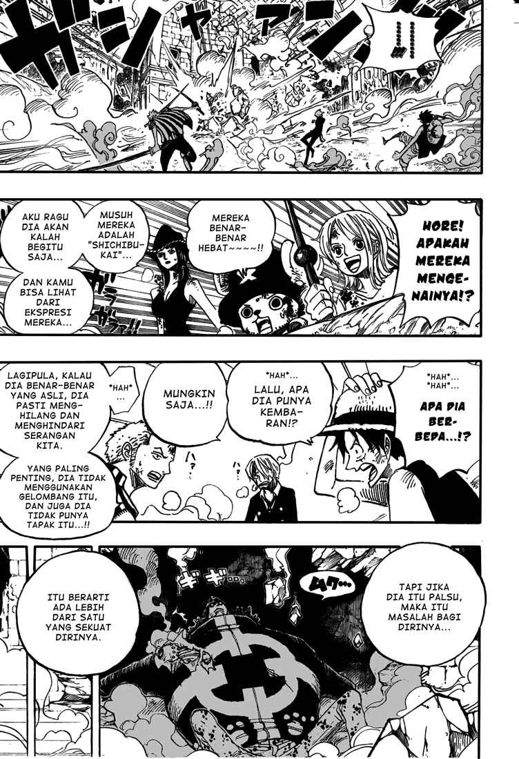 One Piece