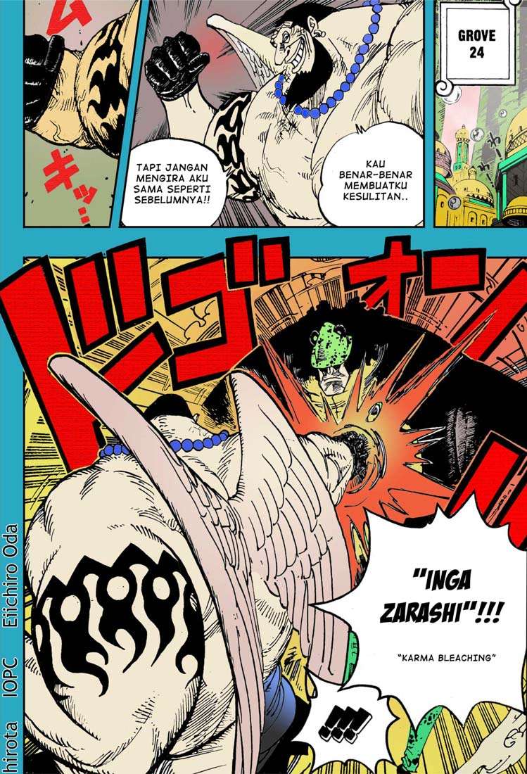 One Piece