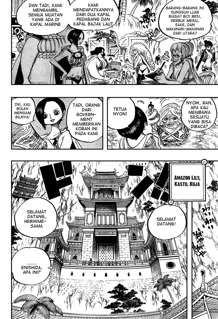 One Piece