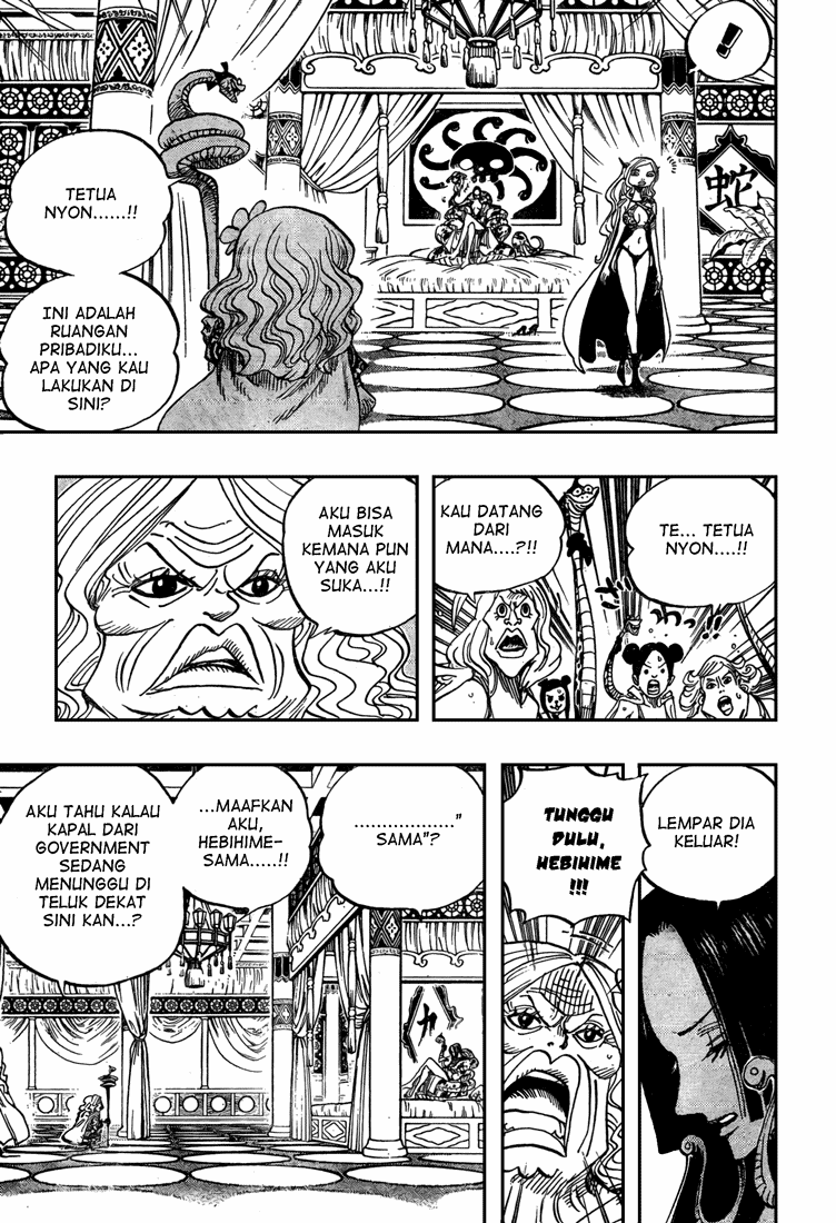 One Piece