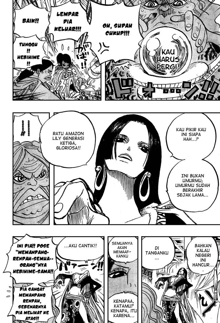 One Piece
