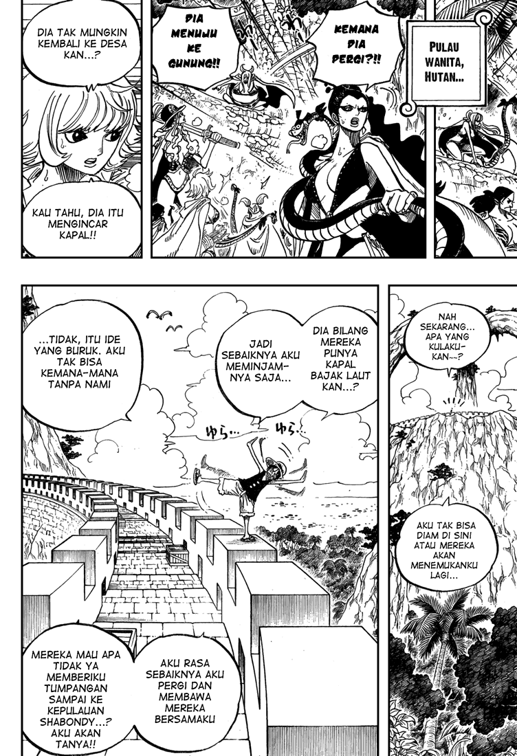 One Piece