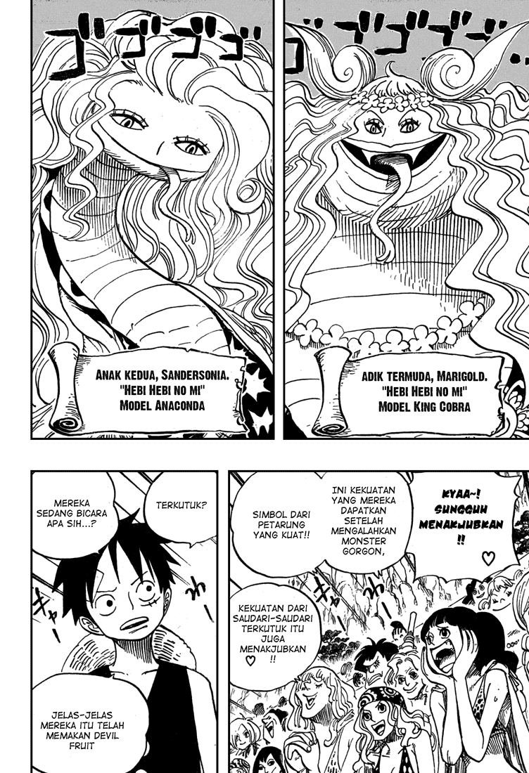 One Piece