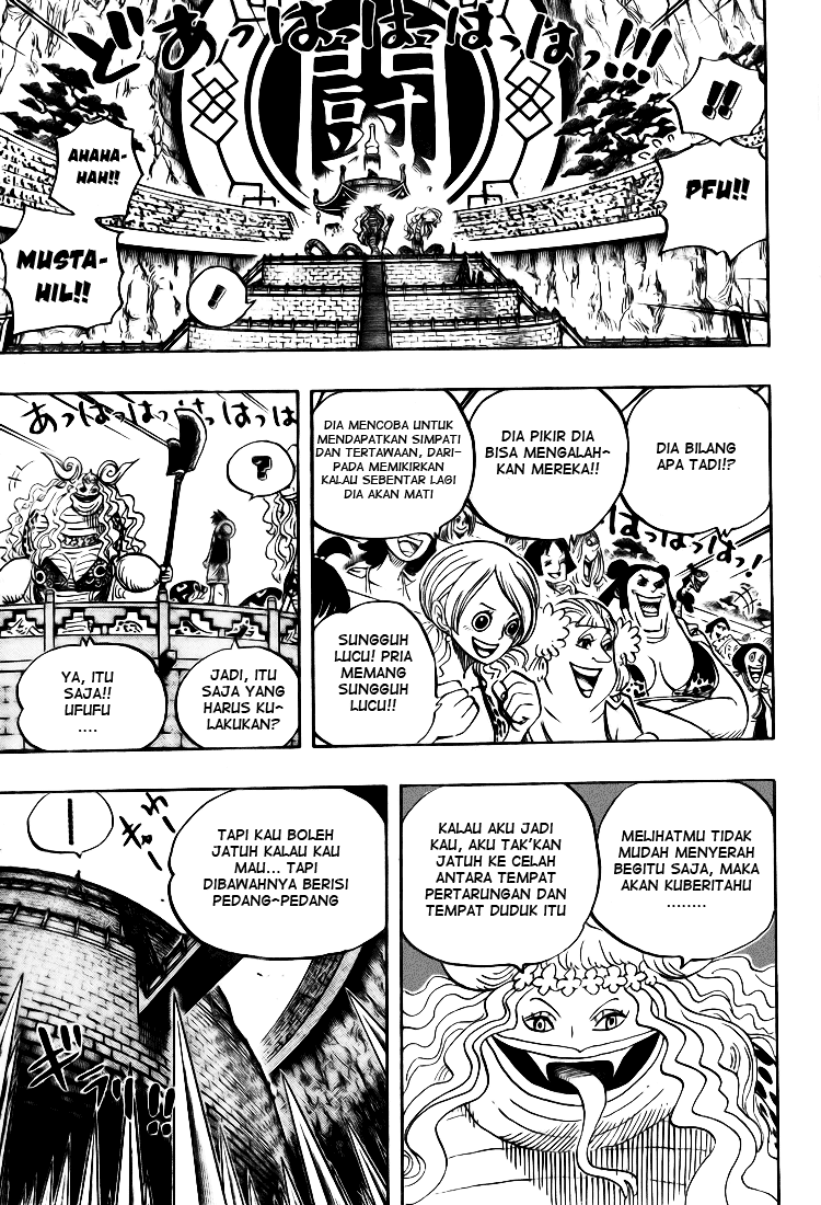 One Piece
