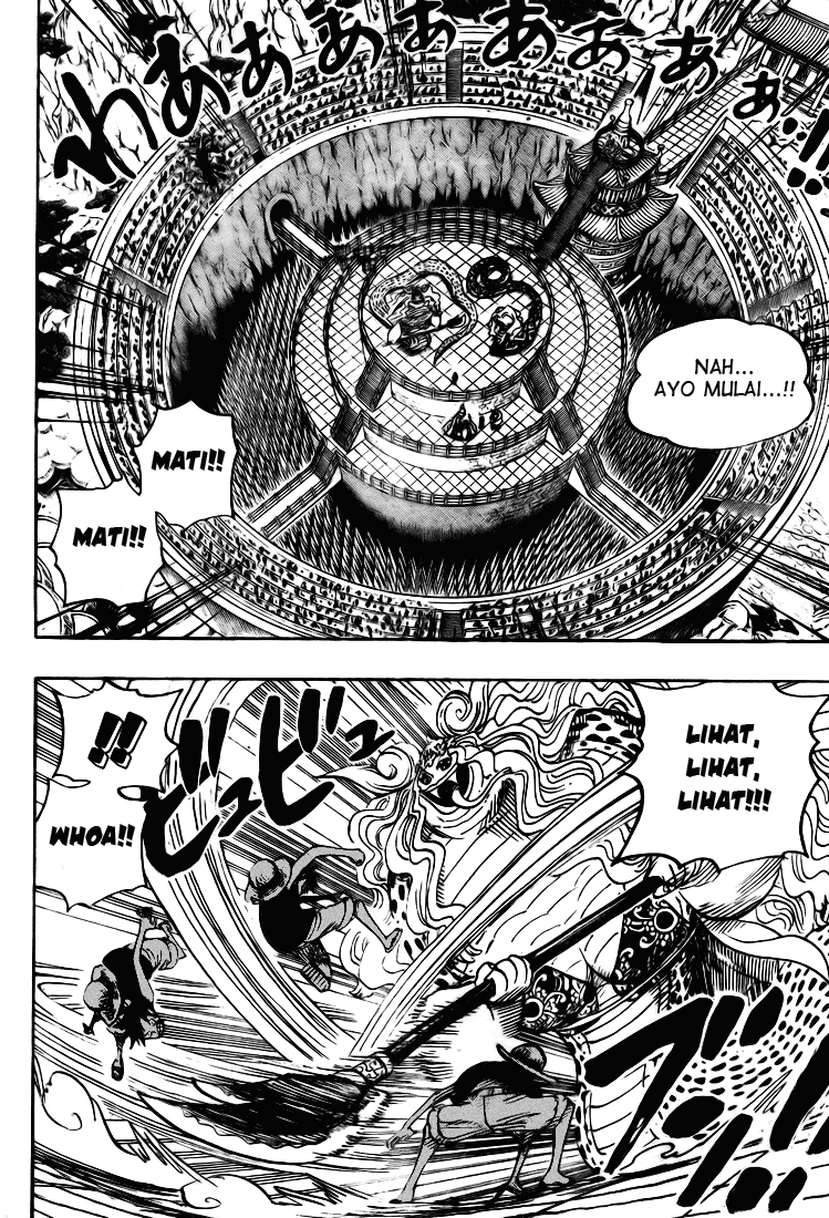 One Piece