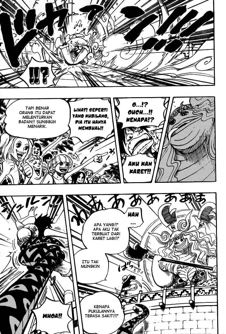 One Piece