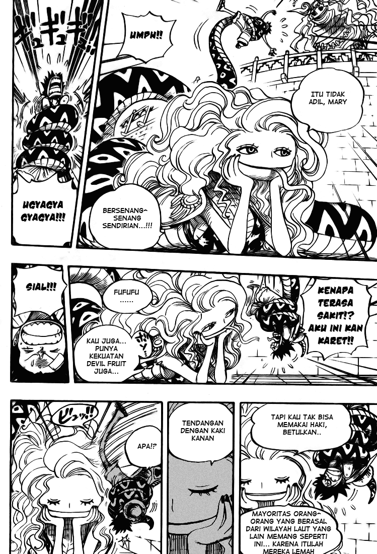 One Piece