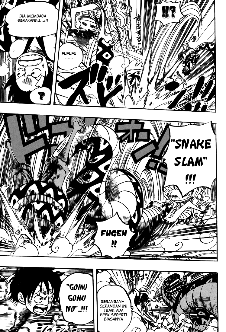 One Piece
