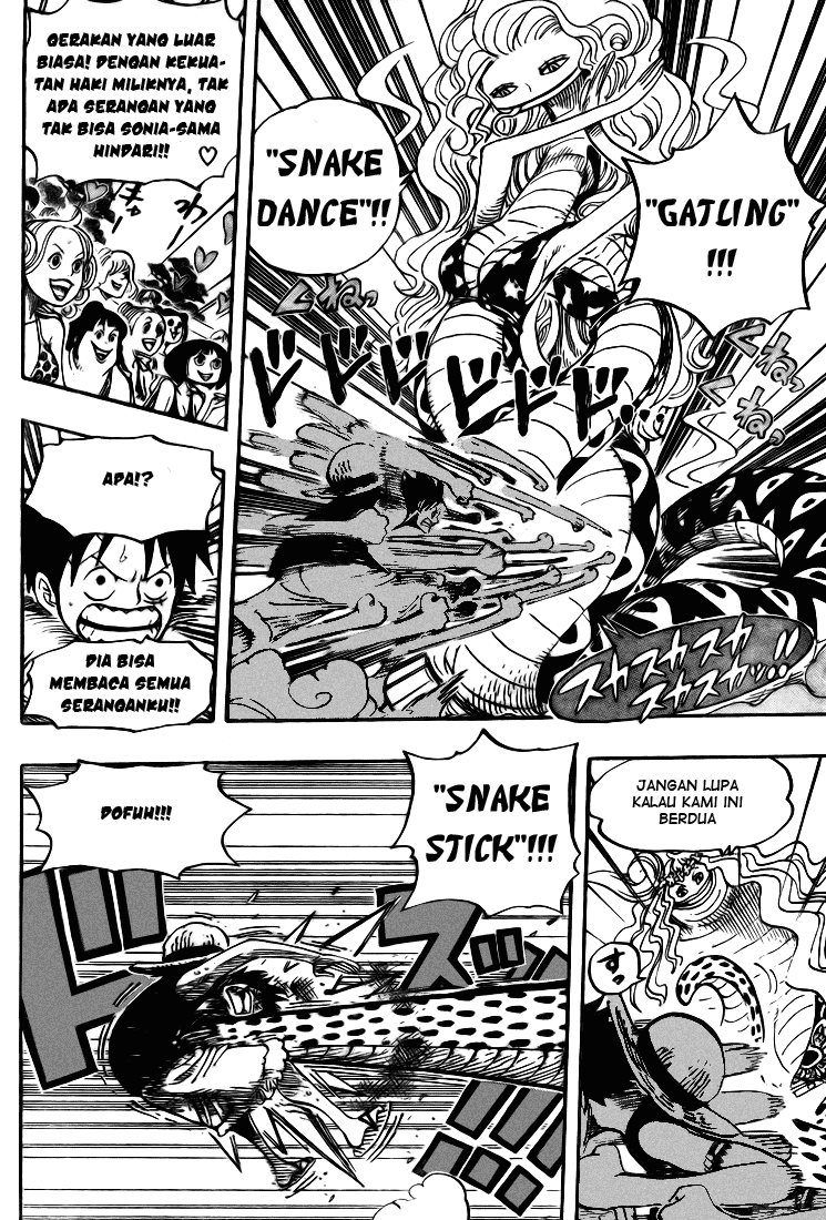 One Piece