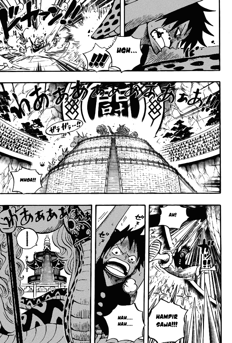 One Piece